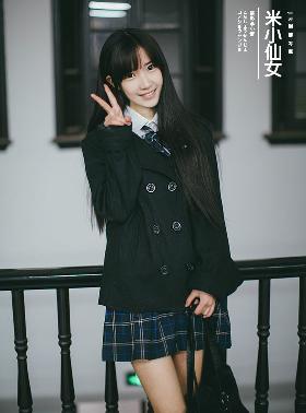 仙台有树电视剧免费观看全集高清完整版