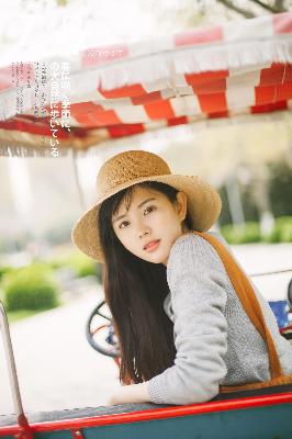 甜蜜惩罚真人版