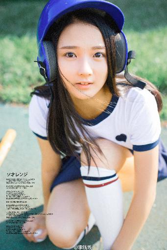 半是蜜糖半是伤免费观看全集完整版