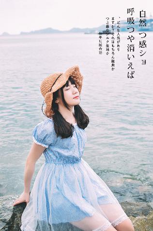 龙族动漫在线观看免费全集高清