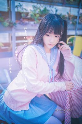 沧元图在线观看全集免费高清