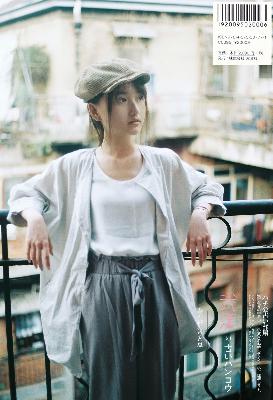 花房姑娘国语免费观看电视剧