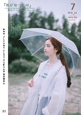 茶杯狐官方版官网