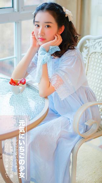 斗罗大陆2绝世唐门