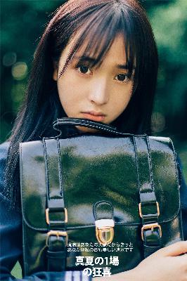 聚会的目的在线