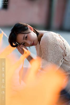 闺蜜男友认错人了[COOC]