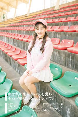 人狗大战2高清正版免费