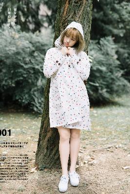 爱我多深电影完整版免费版