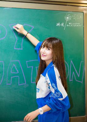 甜蜜惩罚在线观看