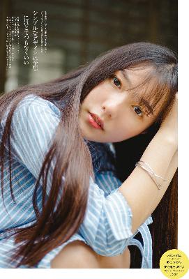 你是我的荣耀 电视剧