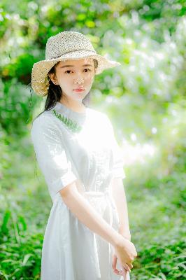 内衣办公室在线观看