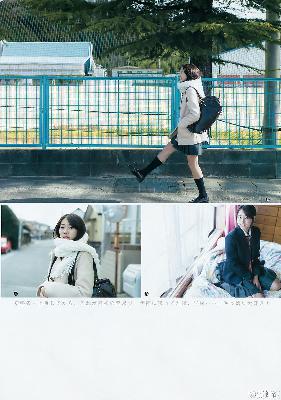 阴部上面毛毛的地方肉太多