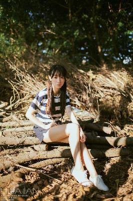 叶辰萧初然最新章节